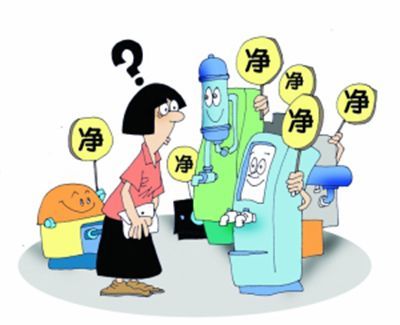 標(biāo)準(zhǔn)缺失引發(fā)凈水設(shè)備市場秩序混亂